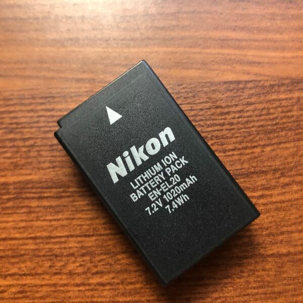 送料無料　満充電後電圧測定　EN-EL20 Nikon ニコン 純正品