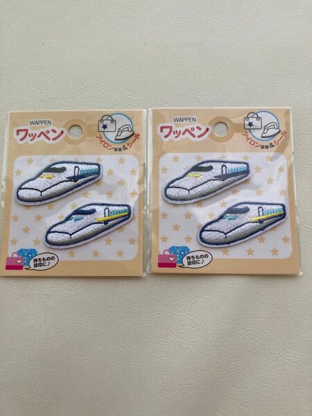 新品 未使用 電車 新幹線 ワッペン アイロン接着&シール 乗り物