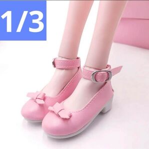 1/3 ドール用 靴 ピンク bjdドール SD 60cm アウトフィット