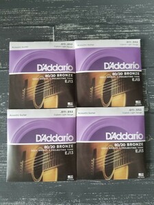 ★新品　D'Addario ダダリオ アコースティックギター弦 EJ13　4セット
