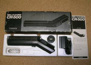 TRIO DISC CLEANER CR-500　レコードクリーナー　昭和レトロ　電極腐食の為ジャンクで(2040e)