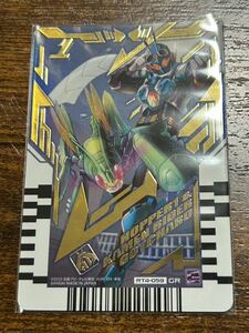  ride kemi- trading card Kamen Rider Gotcha -do hopper 1 RT4-059 GR Gotcha rare PHASE:04 card new goods 4.