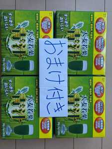[lipi report . extra 4 piece ][ the first buy extra 3 piece ], barley . leaf green juice 4 box, extra attaching popularity, Pro f obligatory reading, extra increase amount middle, food, food assortment 