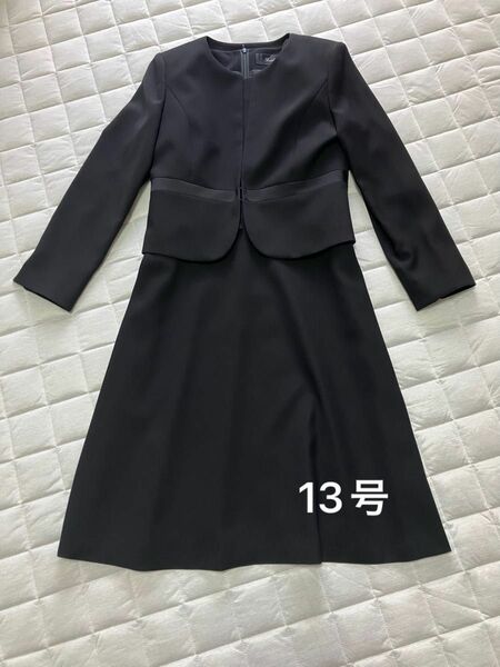 東京ソワール　 喪服 礼服 ブラックフォーマル セットアップ　大きいサイズ
