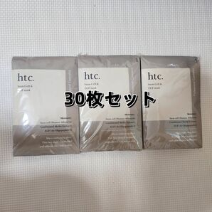 新品 ヒト SCEマスク htc. フェイスパック フェイスマスク