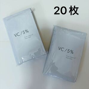 VC 5% ピュアビタミンC マスク