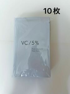 新品 VC 5% ピュアビタミンC マスク