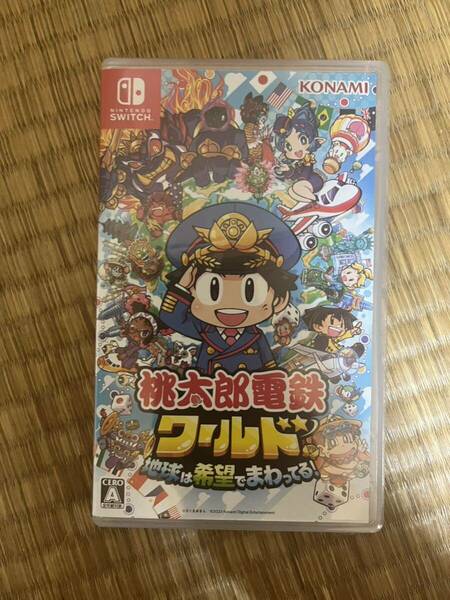 【送料無料】桃太郎電鉄ワールド 地球は希望でまわってる Switch 桃太郎電鉄 中古品　美品