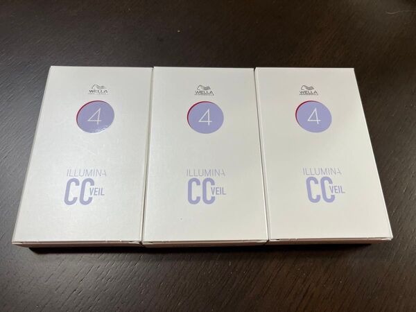 【10/31まで値下げ】WELLA ウエラ イルミナCCヴェール ヘアートリートメント