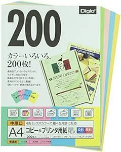ナカバヤシ コピー＆プリンタ用紙 A4カラーミックス HCP-A4M