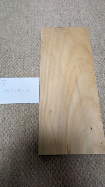 7まな板 イチョウ 天然木 500×200×25㎜ 木材 無垢一枚板