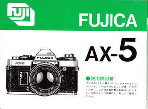 FUJICA AX-5 owner manual 