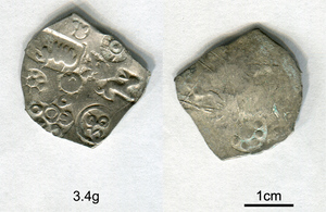 Y1831 古代インド　仏陀の時代　マガダ国初期　よいコイン