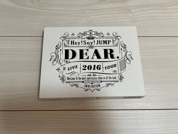Hey!Say!JUMP LIVE TOUR 2016 DEAR. 初回限定盤DVD