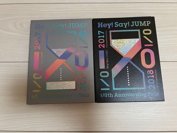 Hey!Say!JUMP I/Oth Anniversary TOUR 2017-2018 初回限定盤1 初回限定盤2 DVD