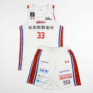 * Kumamoto voruta-z official * 33 Aaron * white player uniform top and bottom ( player autograph less ) #19856 KUMAMOTO VOLTERS