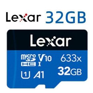 C049 特価 Lexar 32GB microSDカード BLUEシリーズ