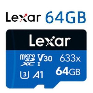 C050 特価 Lexar 64GB microSDカード BLUEシリーズ