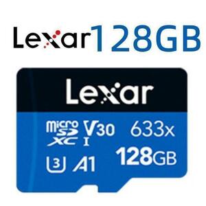 C051 特価 Lexar 128GB microSDカード BLUEシリーズ