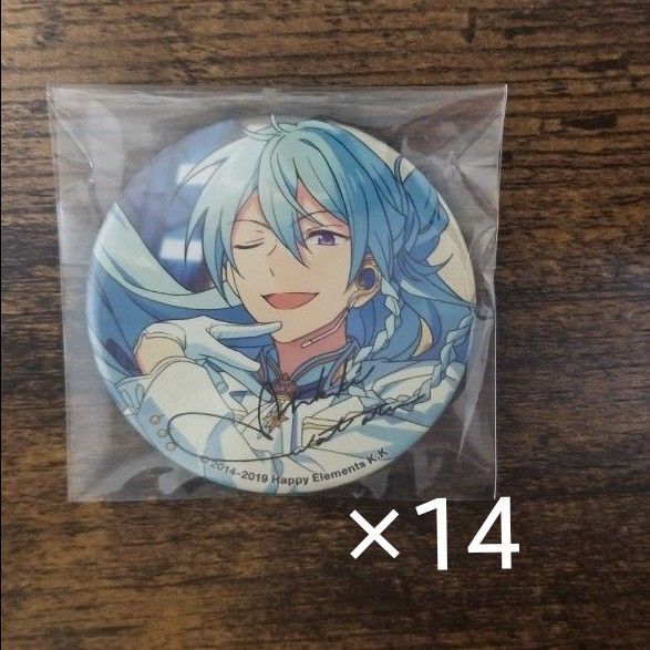 あんスタ 渉 ポトレ缶 14個セット