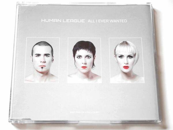 ヒューマン・リーグ/All I Ever Wanted (CD2) (UK盤CD) ■ Oliver Lieb / Secret / Human League