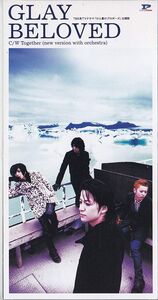 BELOVED シングル GLAY グレイ　形式: シングルCD 激安 音楽ファイル 中古CD ヒット曲多数☆　1. Beloved 2. Together 3. Beloved