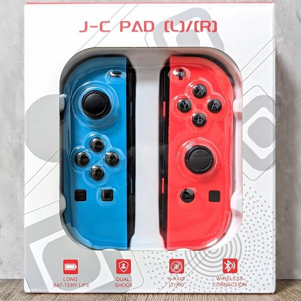 【新品】Joy-Con 連射 Gaming LED ジョイコン ブルー レッド