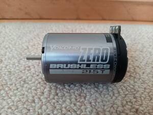 【中古】ヨコモ ZERO ブラシレス21.5Tモーター　シルバー缶