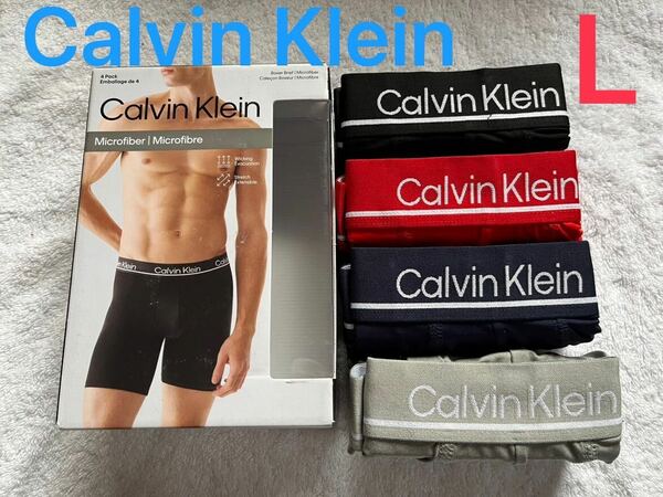 【送料無料 】4枚組★H新品 Calvin Klein カルバンクライン メンズ ボクサーブリーフ L マイクロファイバー（日本サイズL～LL）