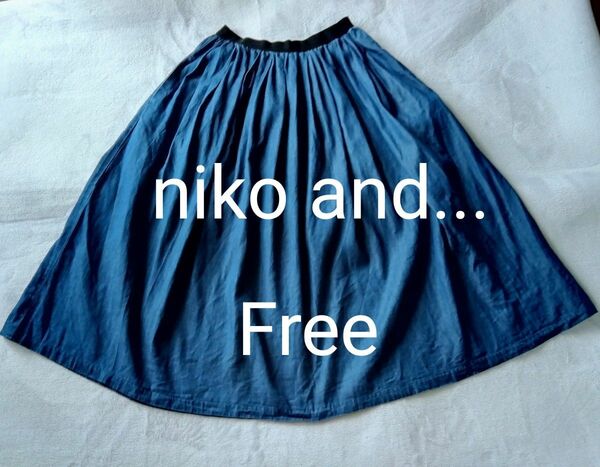 niko and...ニコアンド ロングギャザースカート フレア ロング デニム調 ブルー ボトムス　フリーサイズ　ポケット有