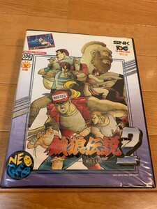 ネオジオ　ロムカセット　餓狼伝説2 NEOGEO ROMカセット