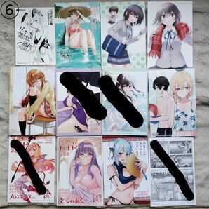 コミック特典 イラストカード 4Pリーフレット プロマイド しおりなどばら売り用 その⑥