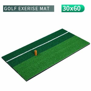大人気 屋内 ゴルフ 練習 マット トレーニング 打撃パッド グリーン ゴルフツール 庭 ゴム ティー 30x60cm