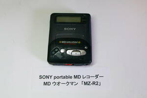 SONY ソニー MZ-R2 ポータブルMDプレーヤー レコーダー ■JHb