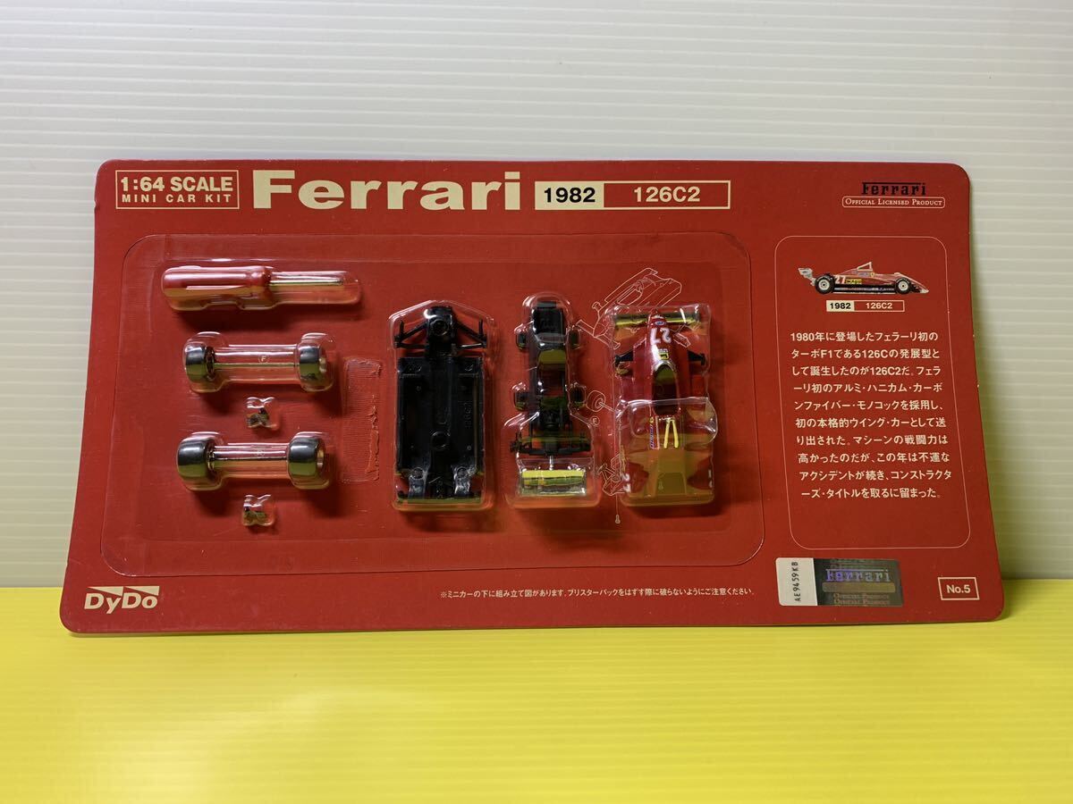 Yahoo!オークション -「ダイドー フェラーリ」(京商) (自動車)の Yahoo!オークション -「ダイドー フェラーリ」(京商) (自動車)の