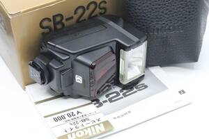 【動作確認済／未使用に近い】 ニコン Nikon SPEEDLIGHT スピードライト SB-22s 元箱 取説 ポーチ MT4293