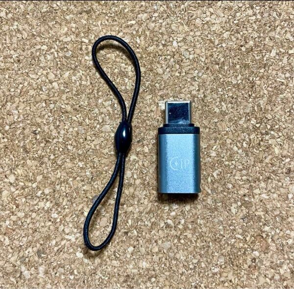iPhone ライトニング USB type-c高速充電 変換アダプター 新品