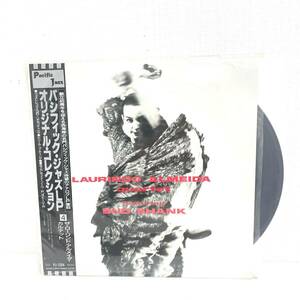 F06002 レコード パシフィック・ジャズLP オリジナル・コレクション ザ・ローリンド・アルメイダ・カルテット PJ-1204 東芝EMI株式会社