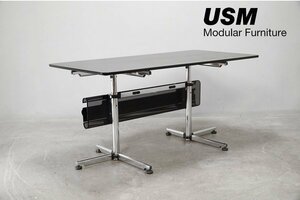 640-2 USM Haller system (ハラー) USM KITOS(キトス) テーブル ワークデスク 机 オフィス SOHO 木製天板 ケーブルバスケット付 幅150cm