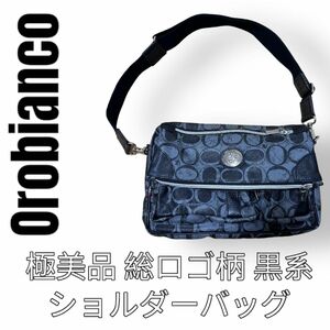 Orobianco オロビアンコ　ショルダーバッグ　総柄　ロゴ柄　レザー　黒系　ブラック　マルチポケット　斜めがけバッグ 肩掛け