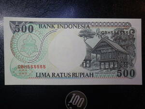 珍番 インドネシア 1992年 500Rupiah QBH 555555 未使用 