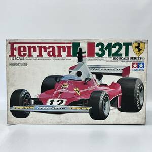 【現状品】タミヤ 75年 フェラーリ 312T ビッグスケールシリーズ No.17 1/12 プラモデル / TAMIYA Ferrari 1975 Champion Car 