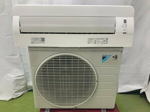 美品♪DAIKIN ダイキン エアコン おもに8畳用 8畳～10畳 2.5kW ストリーマ 空気清浄 内部クリーン ATF25WSE7-W 2019年製 d06037N