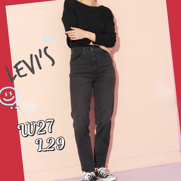 未使用!! リーバイス LEVI’S W27 L29 ブラックデニム 人気デザイン 希少 デーパード オシャレ 