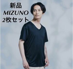 MIZUNO Vネック半袖インナーシャツ(2枚組)ブラックM[メンズ] C2JG1110 送料無料
