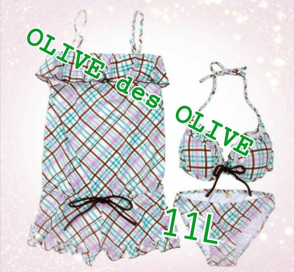新品☆ OLIVE des OLIVE サロペット付きチェック柄ビキニ水着3点セット 11L オリーブ・デ・オリーブ 海
