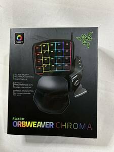 Razer ORBWEAVER CHROMA