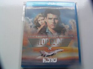 ★名作! トップガン トム・クルーズ国内正規版ブルーレイ★DVD4枚までクリックポスト185円