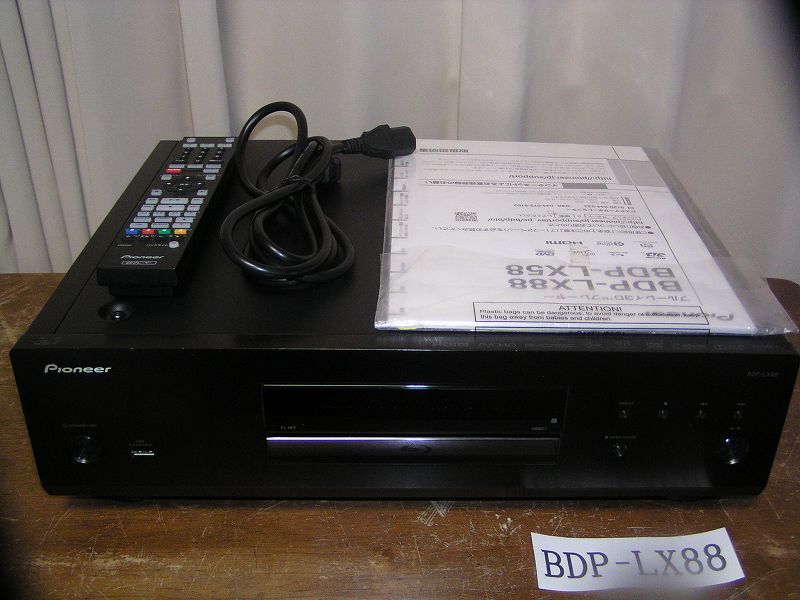 Yahoo!オークション -「pioneer bdp lx88」(ブルーレイ Yahoo!オークション -「pioneer bdp lx88」(ブルーレイ