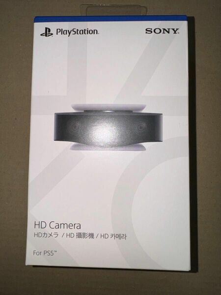 新品未開封　PlayStation5 HD カメラ　CFI-ZEY1